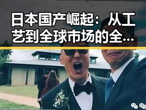 黑料最新爆料、吃瓜娱乐信息平台-吃瓜网